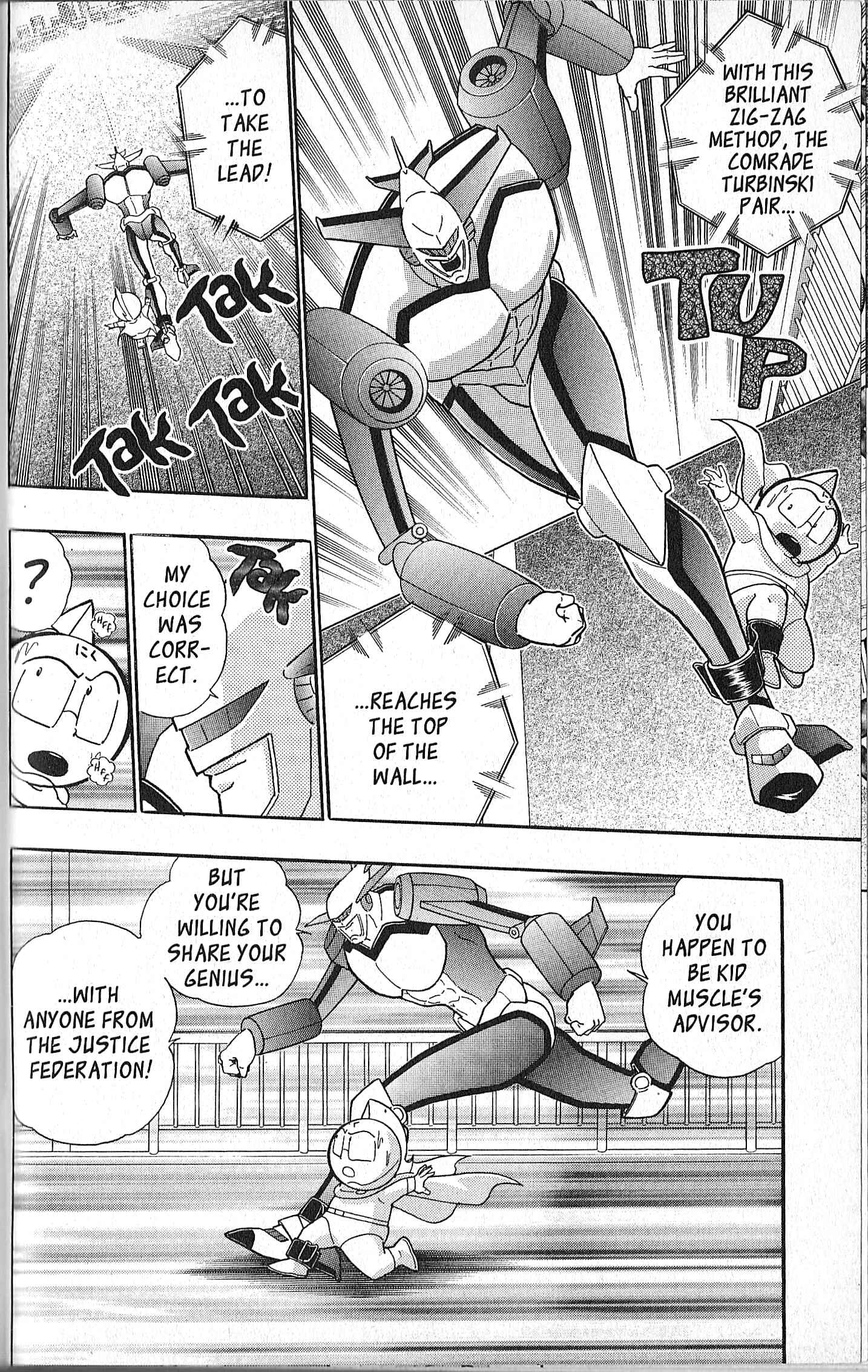 Page 16 Chapter 134 Kinnikuman II Sei - 2nd Generation