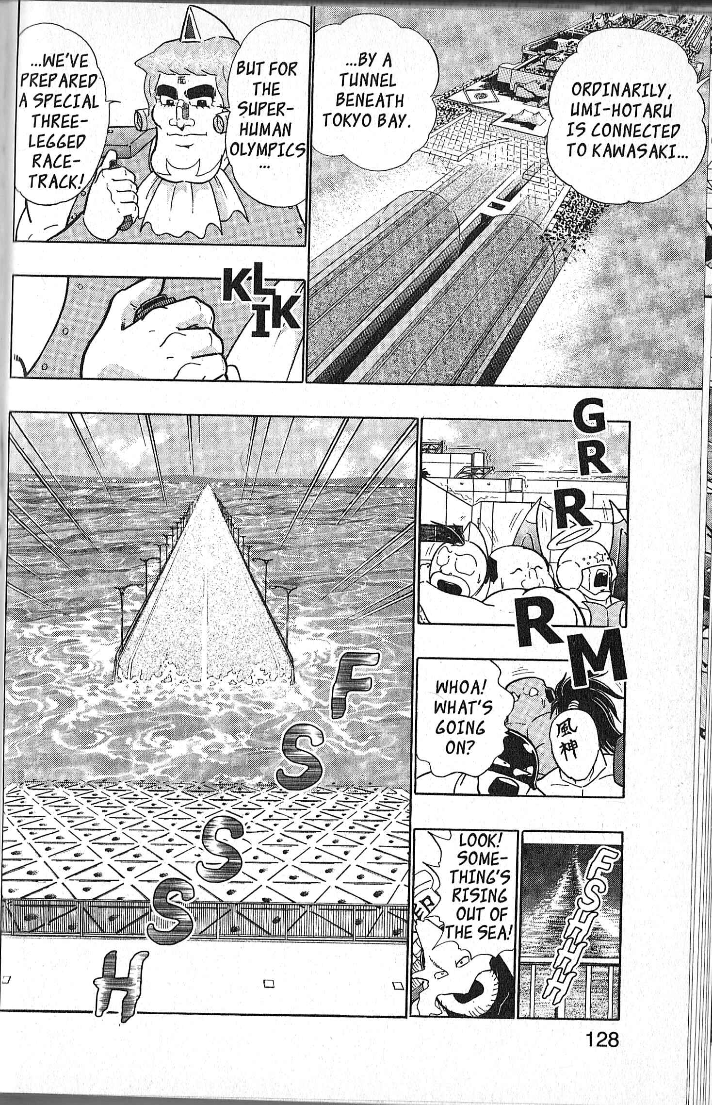 Page 4 Chapter 134 Kinnikuman II Sei - 2nd Generation