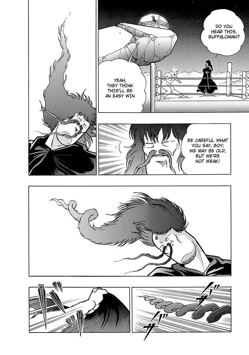 Page 17 Chapter 0.4 Kinnikuman II Sei - 2nd Generation