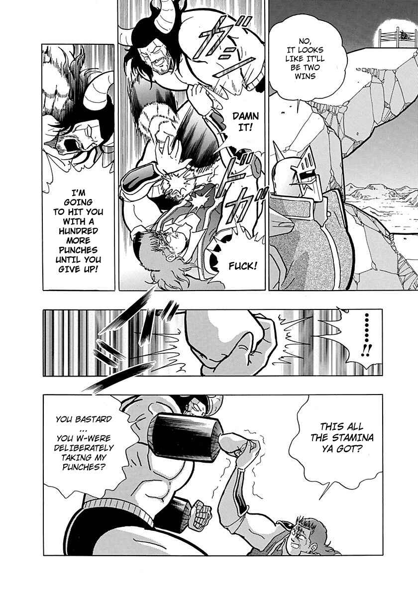 Page 27 Chapter 0.4 Kinnikuman II Sei - 2nd Generation