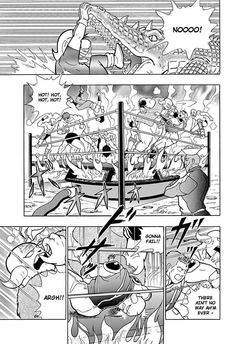 Page 5 Chapter 0.4 Kinnikuman II Sei - 2nd Generation
