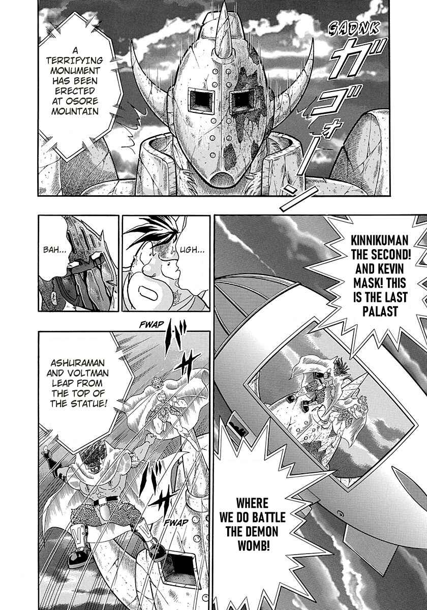 Page 8 Chapter 262 Kinnikuman II Sei - 2nd Generation