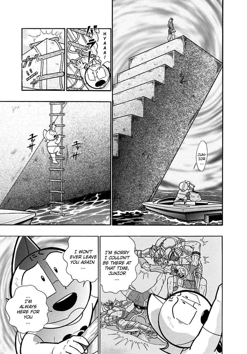 Page 17 Chapter 214 Kinnikuman II Sei - 2nd Generation