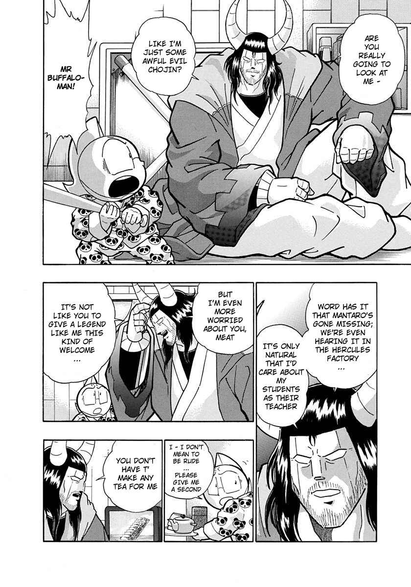 Page 6 Chapter 214 Kinnikuman II Sei - 2nd Generation