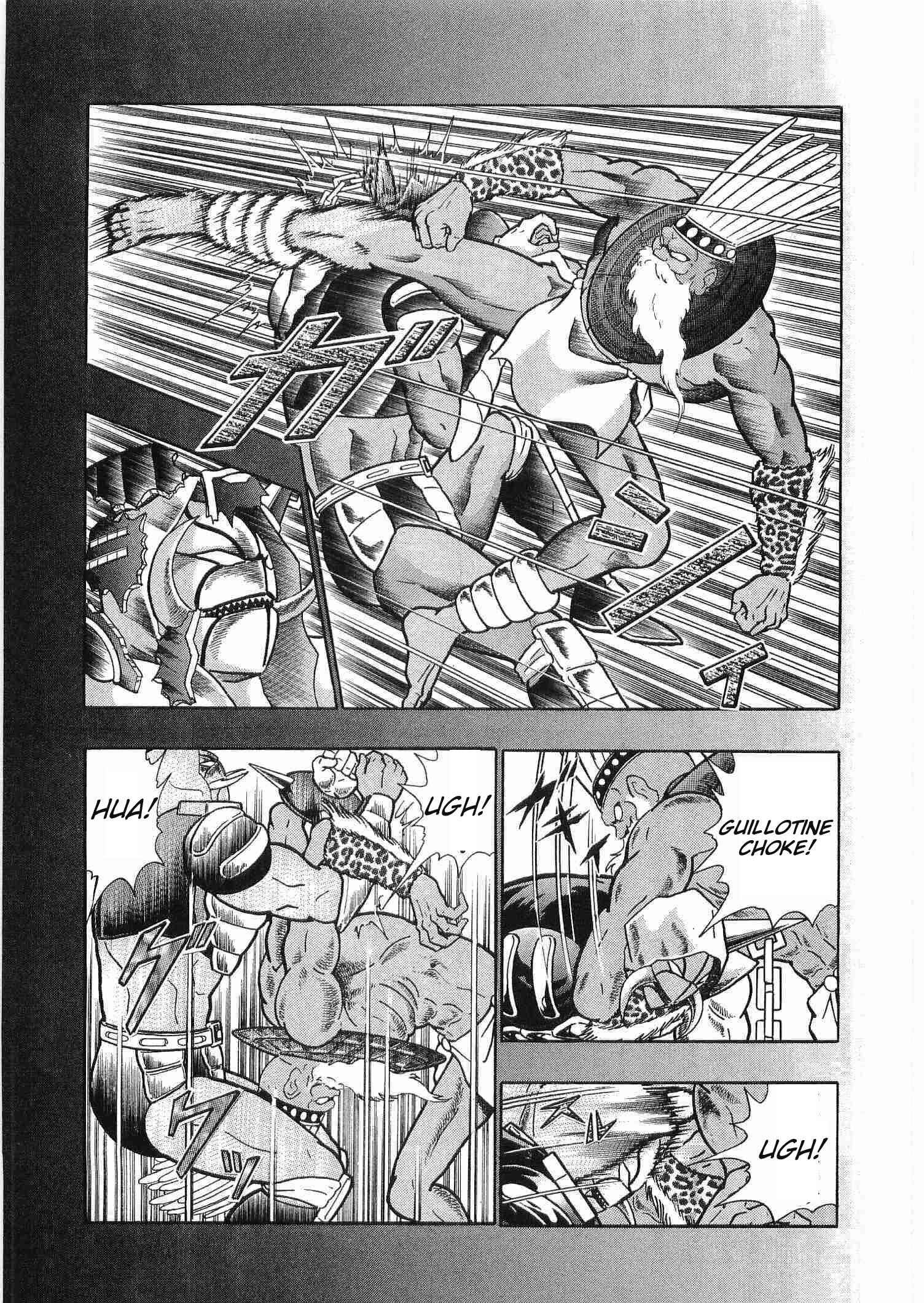 Page 12 Chapter 175 Kinnikuman II Sei - 2nd Generation