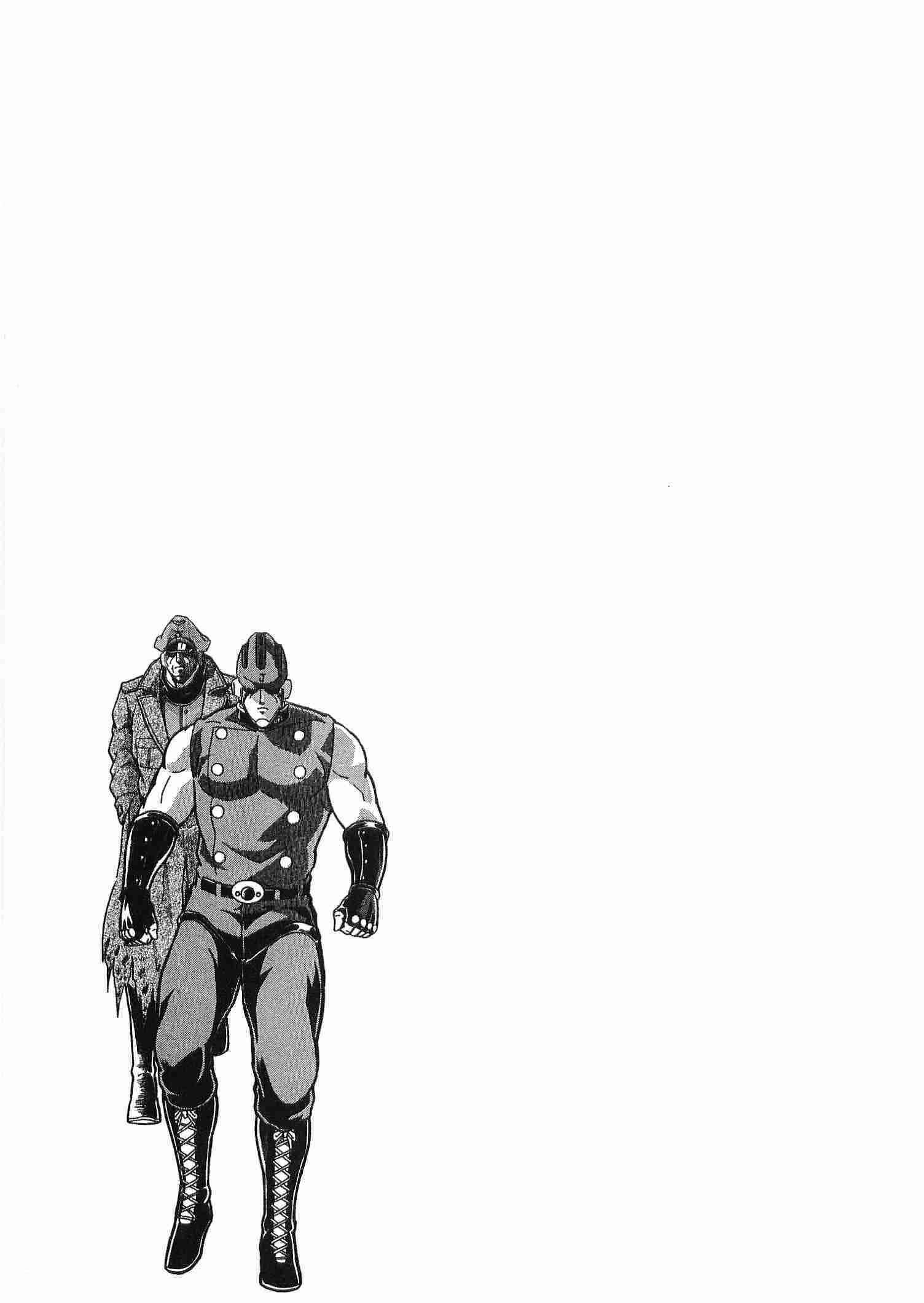 Page 20 Chapter 175 Kinnikuman II Sei - 2nd Generation