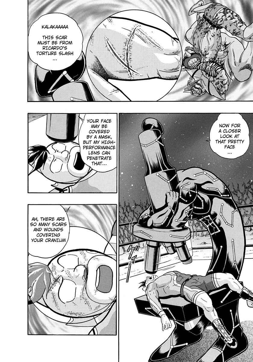 Page 4 Chapter 221 Kinnikuman II Sei - 2nd Generation
