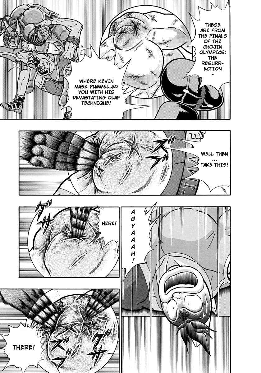 Page 9 Chapter 221 Kinnikuman II Sei - 2nd Generation