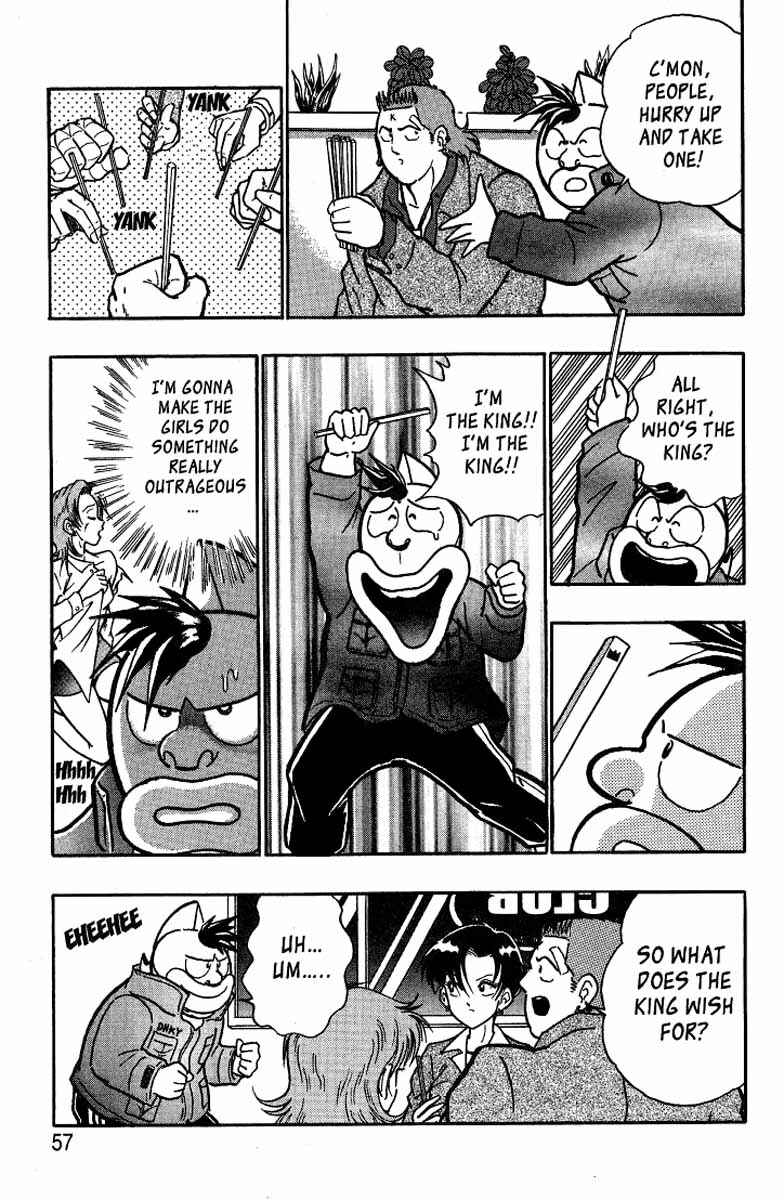 Page 13 Chapter 28 Kinnikuman II Sei - 2nd Generation