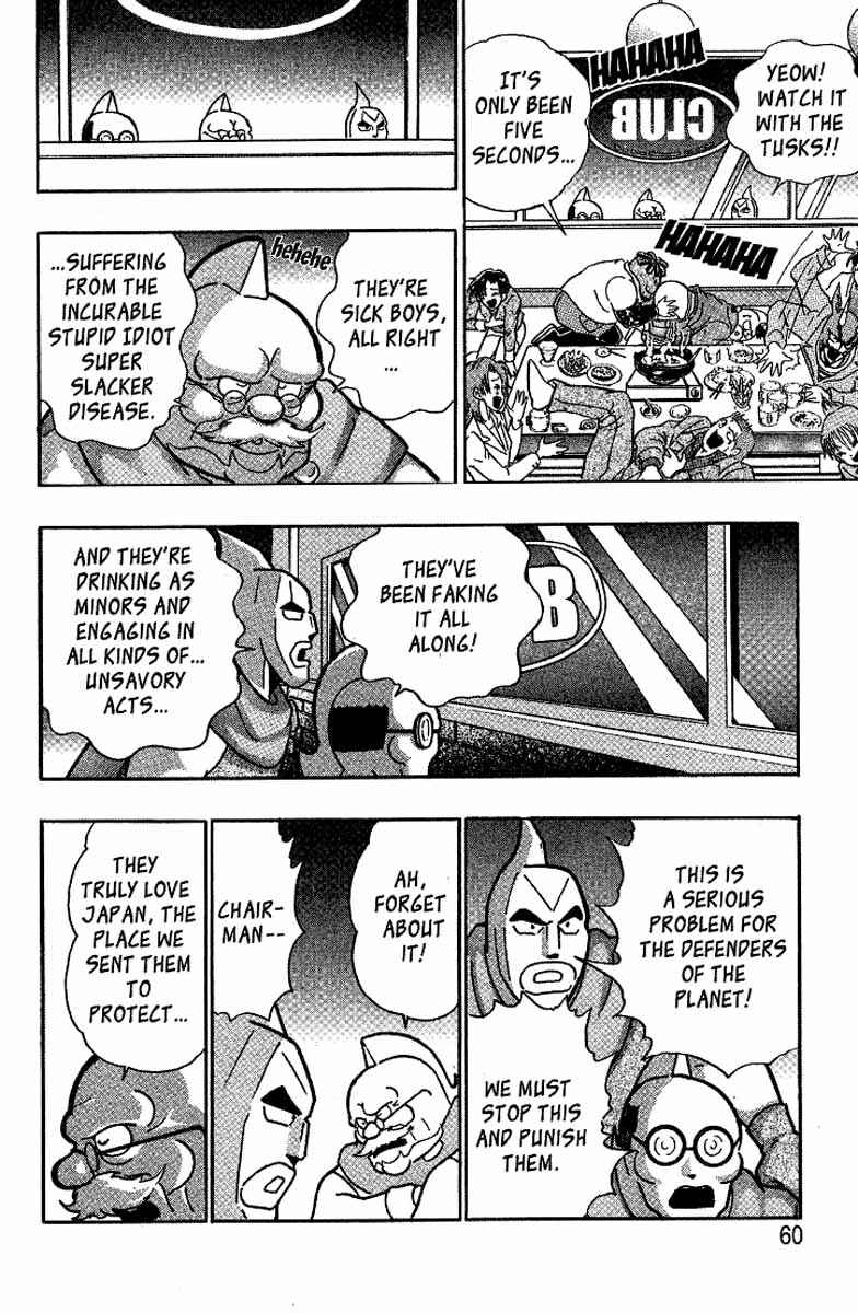 Page 16 Chapter 28 Kinnikuman II Sei - 2nd Generation