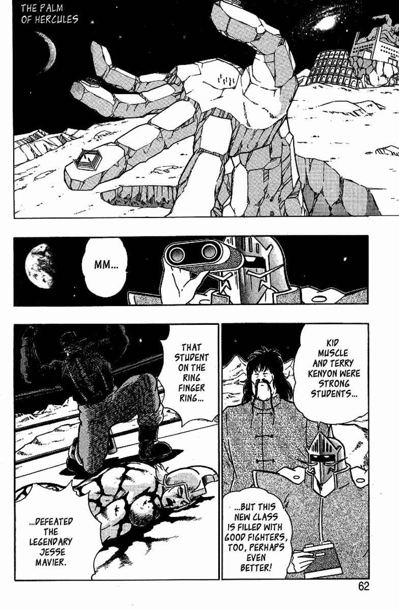 Page 18 Chapter 28 Kinnikuman II Sei - 2nd Generation