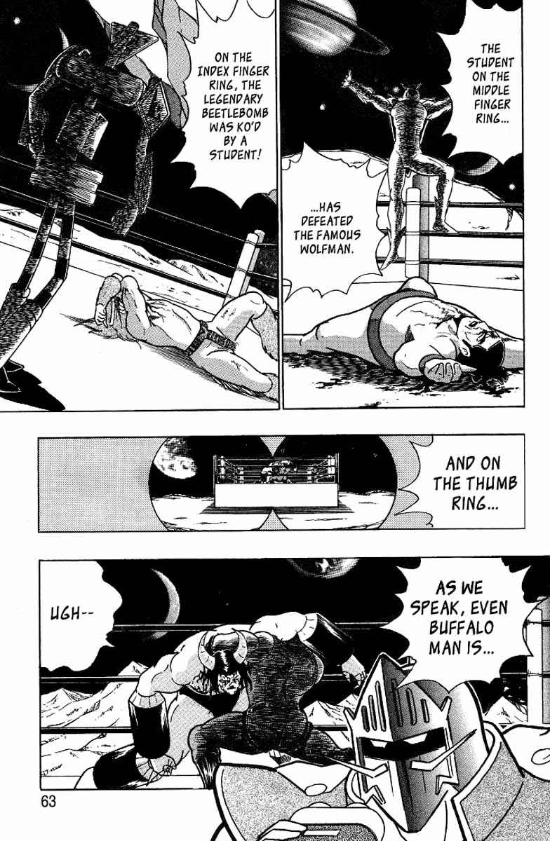 Page 19 Chapter 28 Kinnikuman II Sei - 2nd Generation