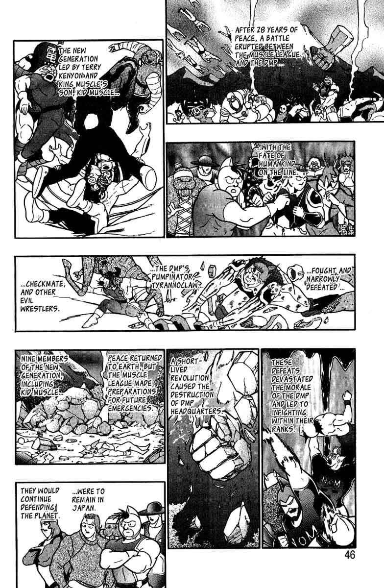 Page 2 Chapter 28 Kinnikuman II Sei - 2nd Generation