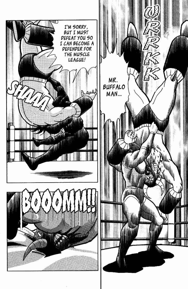 Page 20 Chapter 28 Kinnikuman II Sei - 2nd Generation