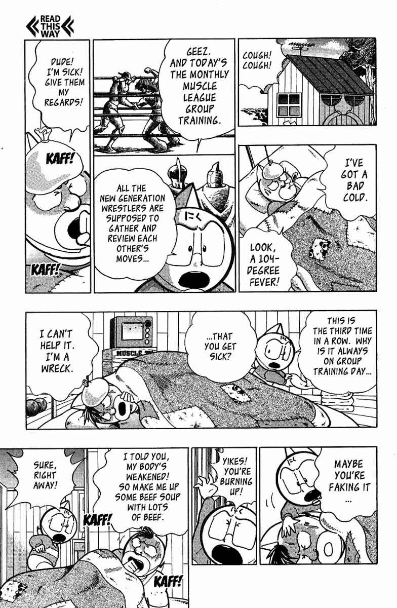 Page 3 Chapter 28 Kinnikuman II Sei - 2nd Generation
