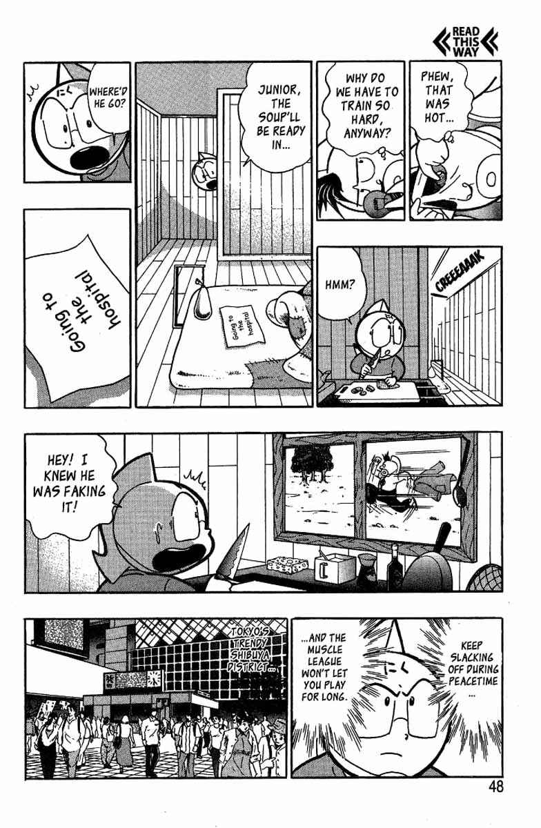 Page 4 Chapter 28 Kinnikuman II Sei - 2nd Generation