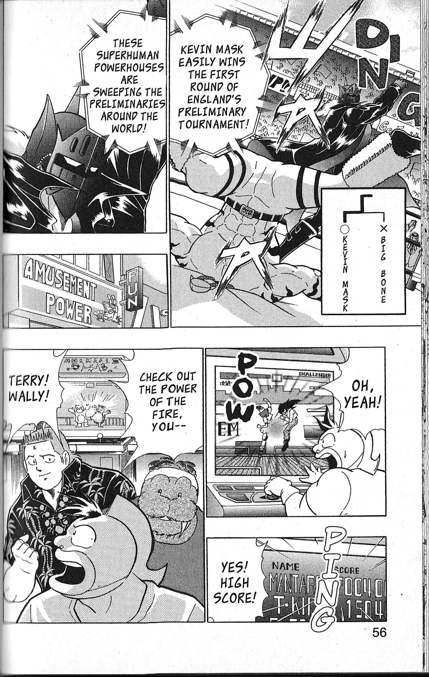 Page 12 Chapter 120 Kinnikuman II Sei - 2nd Generation