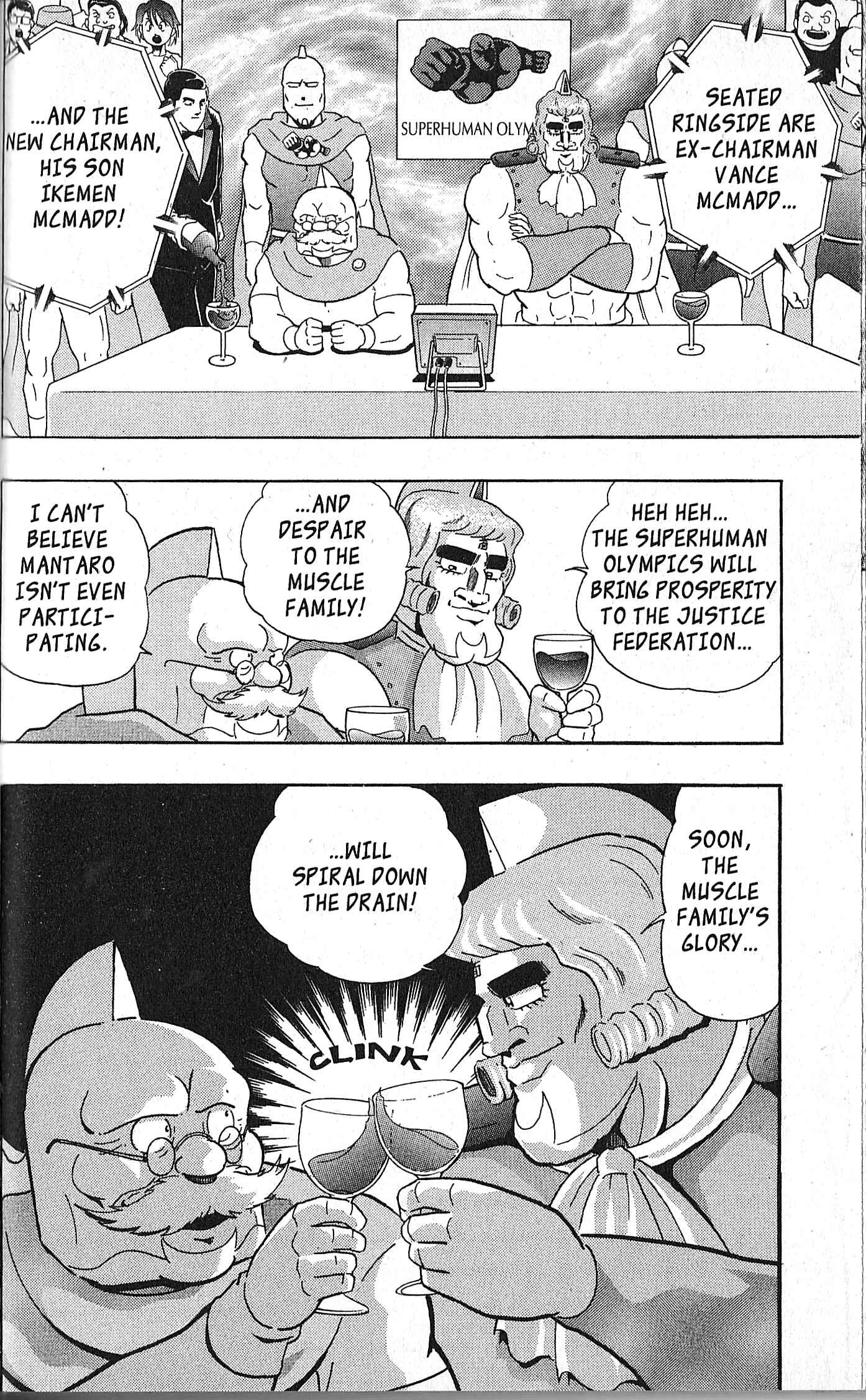 Page 20 Chapter 120 Kinnikuman II Sei - 2nd Generation