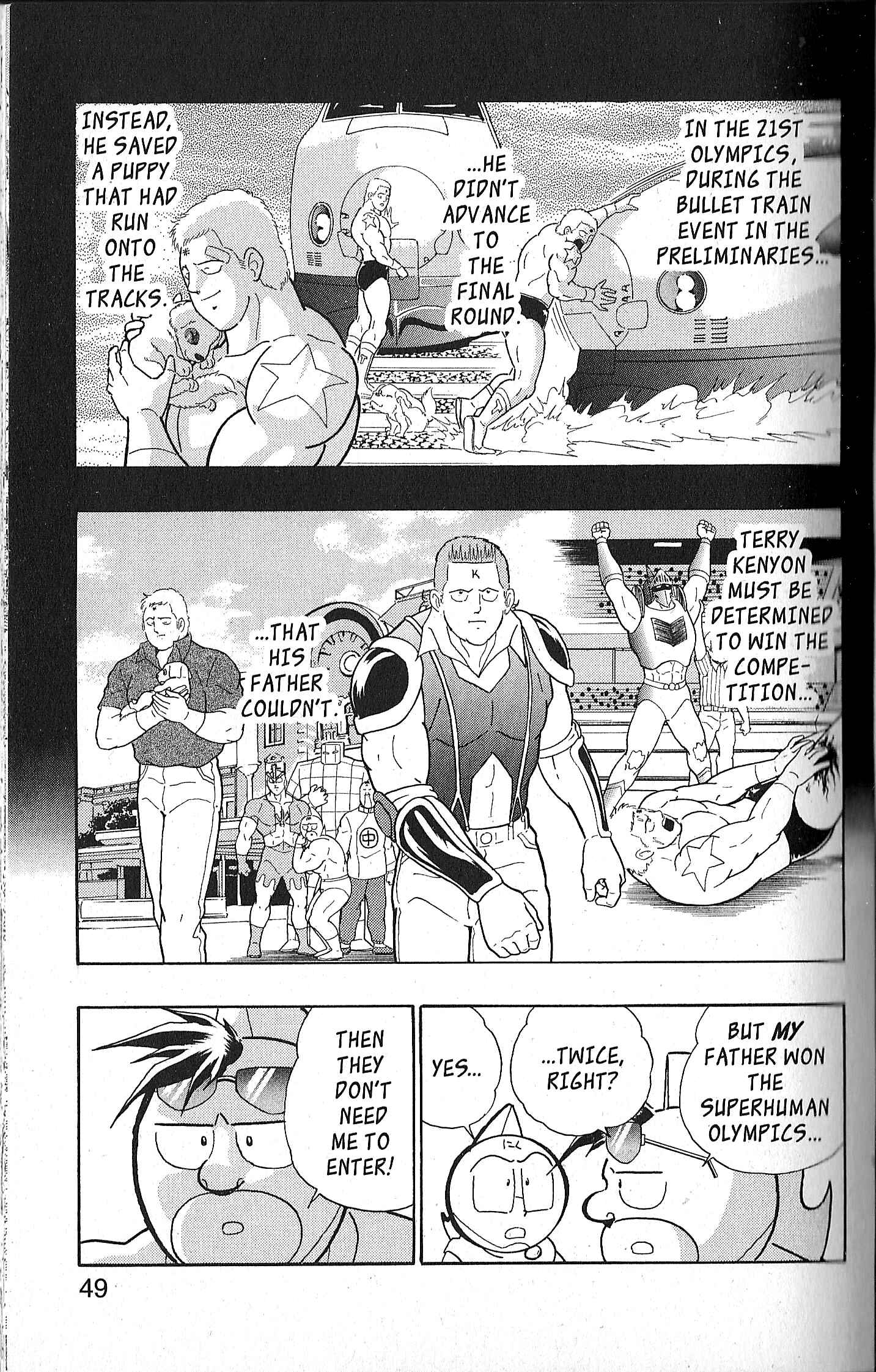 Page 5 Chapter 120 Kinnikuman II Sei - 2nd Generation