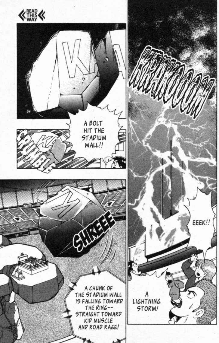 Page 15 Chapter 38 Kinnikuman II Sei - 2nd Generation