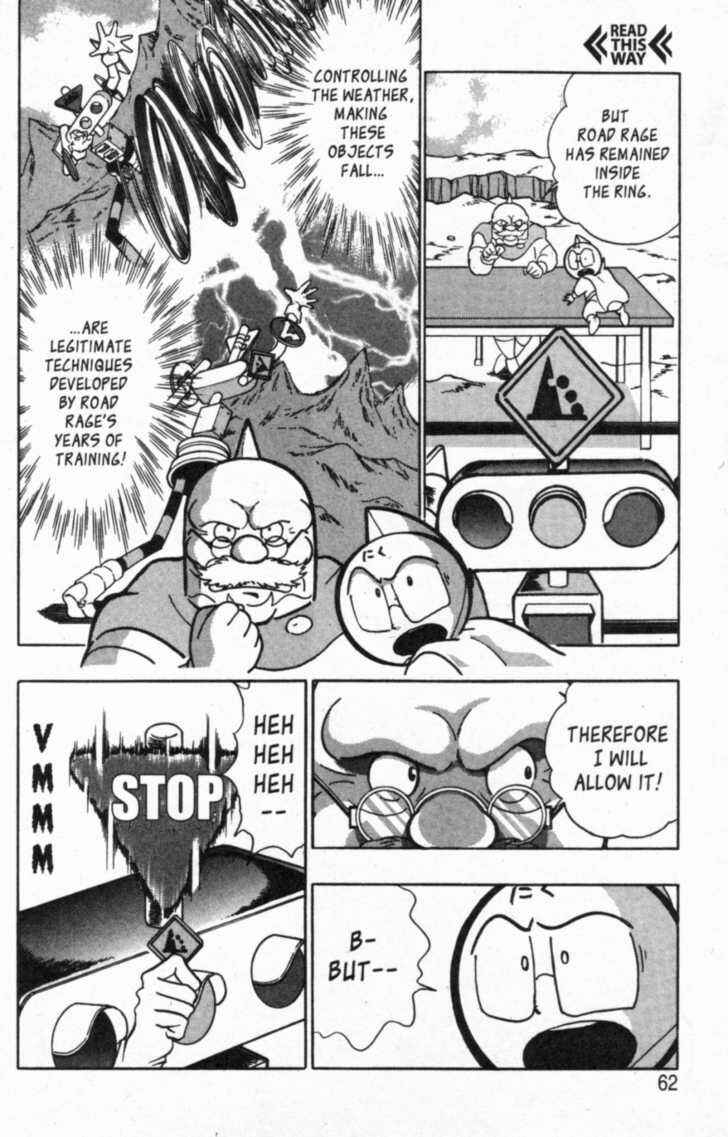 Page 18 Chapter 38 Kinnikuman II Sei - 2nd Generation