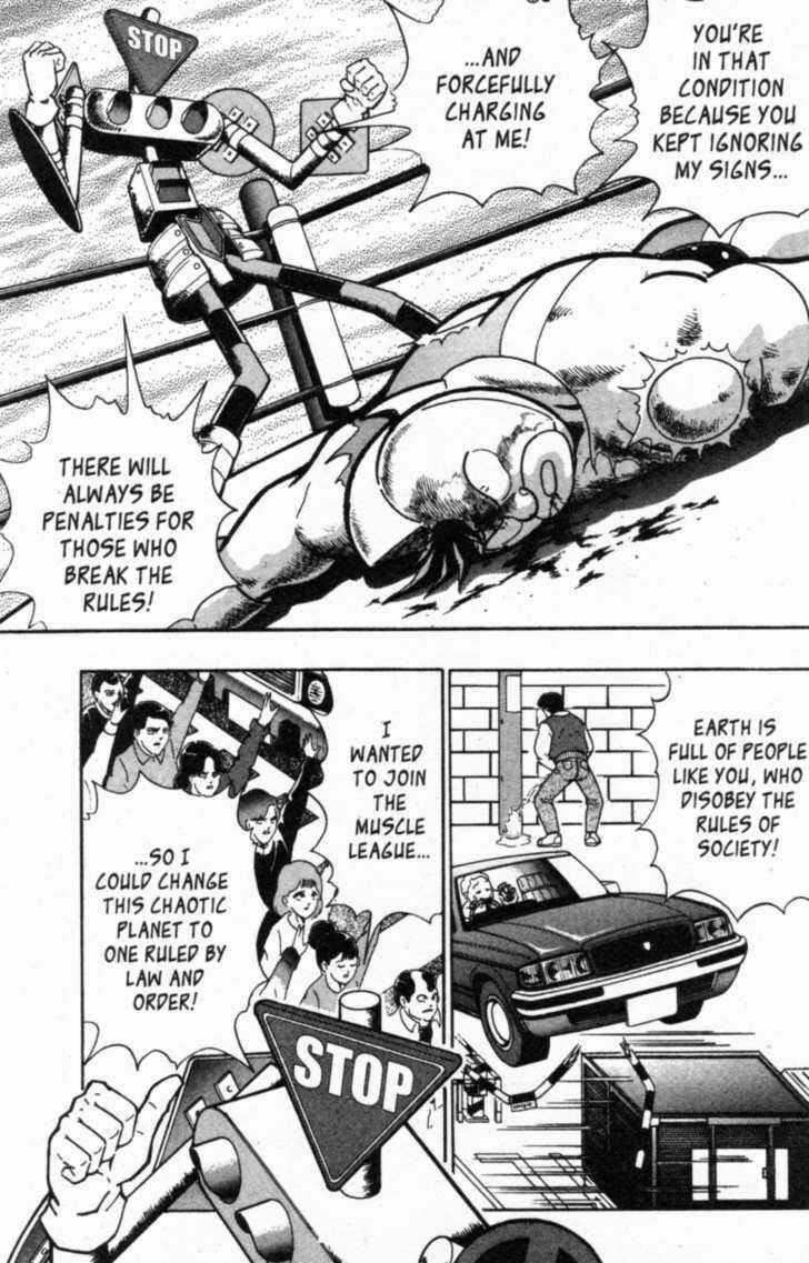 Page 19 Chapter 38 Kinnikuman II Sei - 2nd Generation