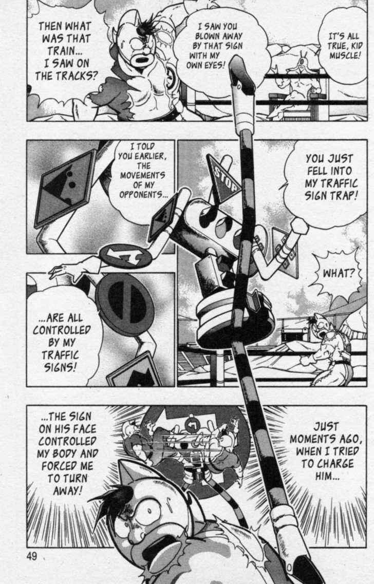 Page 5 Chapter 38 Kinnikuman II Sei - 2nd Generation