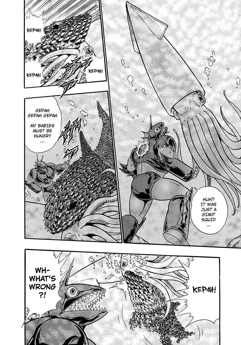 Page 18 Chapter 231 Kinnikuman II Sei - 2nd Generation