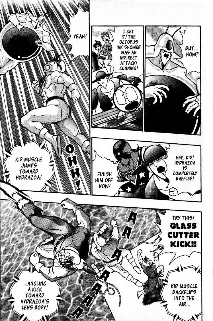 Page 11 Chapter 53 Kinnikuman II Sei - 2nd Generation