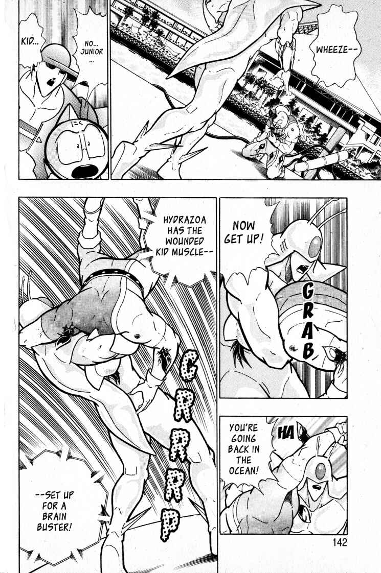 Page 18 Chapter 53 Kinnikuman II Sei - 2nd Generation