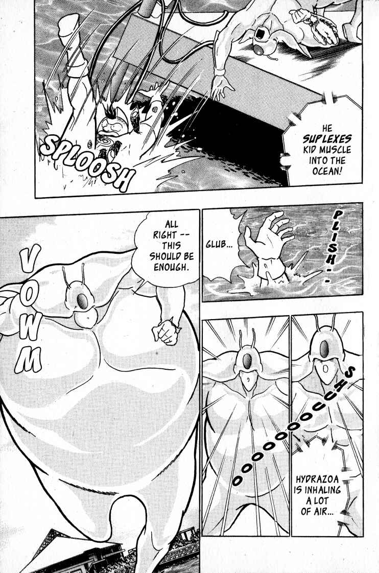 Page 19 Chapter 53 Kinnikuman II Sei - 2nd Generation
