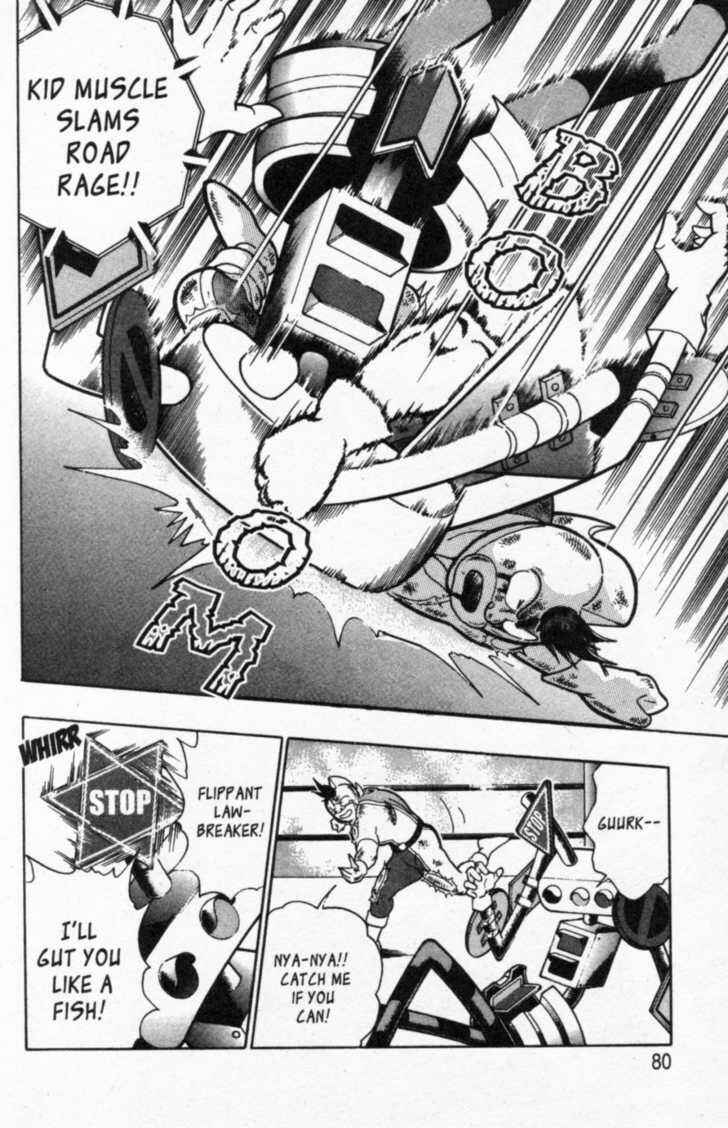 Page 16 Chapter 39 Kinnikuman II Sei - 2nd Generation