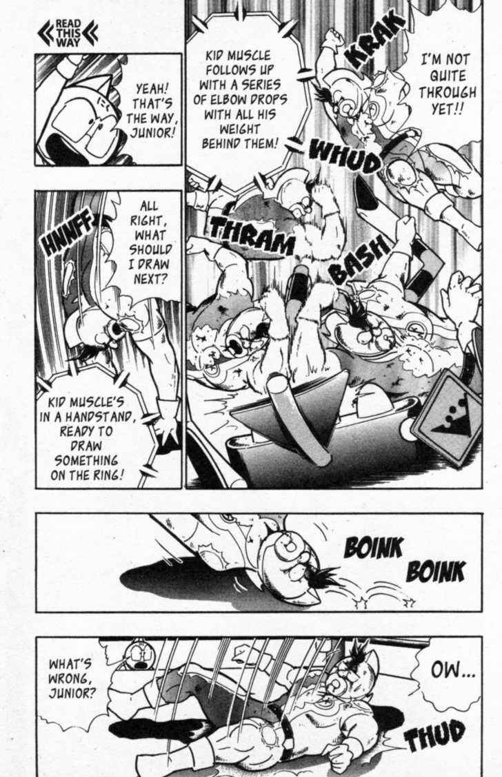 Page 19 Chapter 39 Kinnikuman II Sei - 2nd Generation