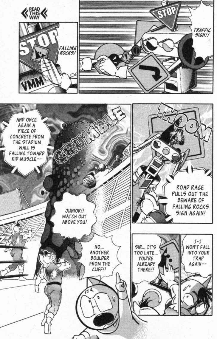 Page 3 Chapter 39 Kinnikuman II Sei - 2nd Generation