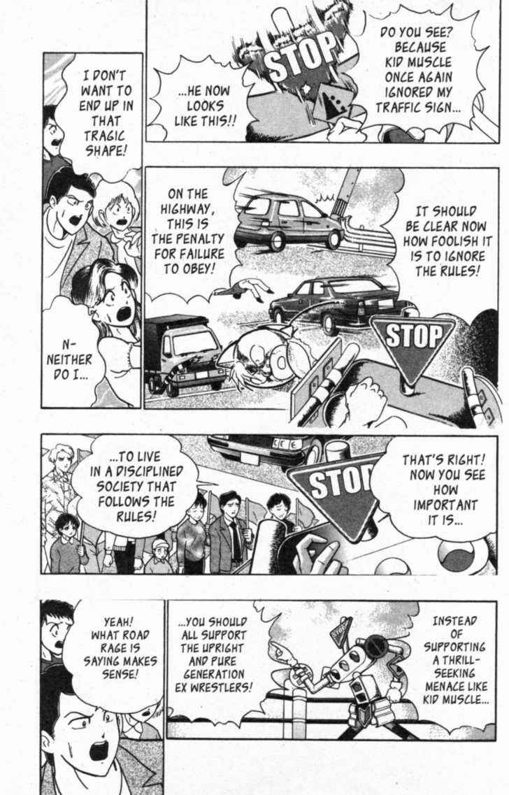 Page 5 Chapter 39 Kinnikuman II Sei - 2nd Generation