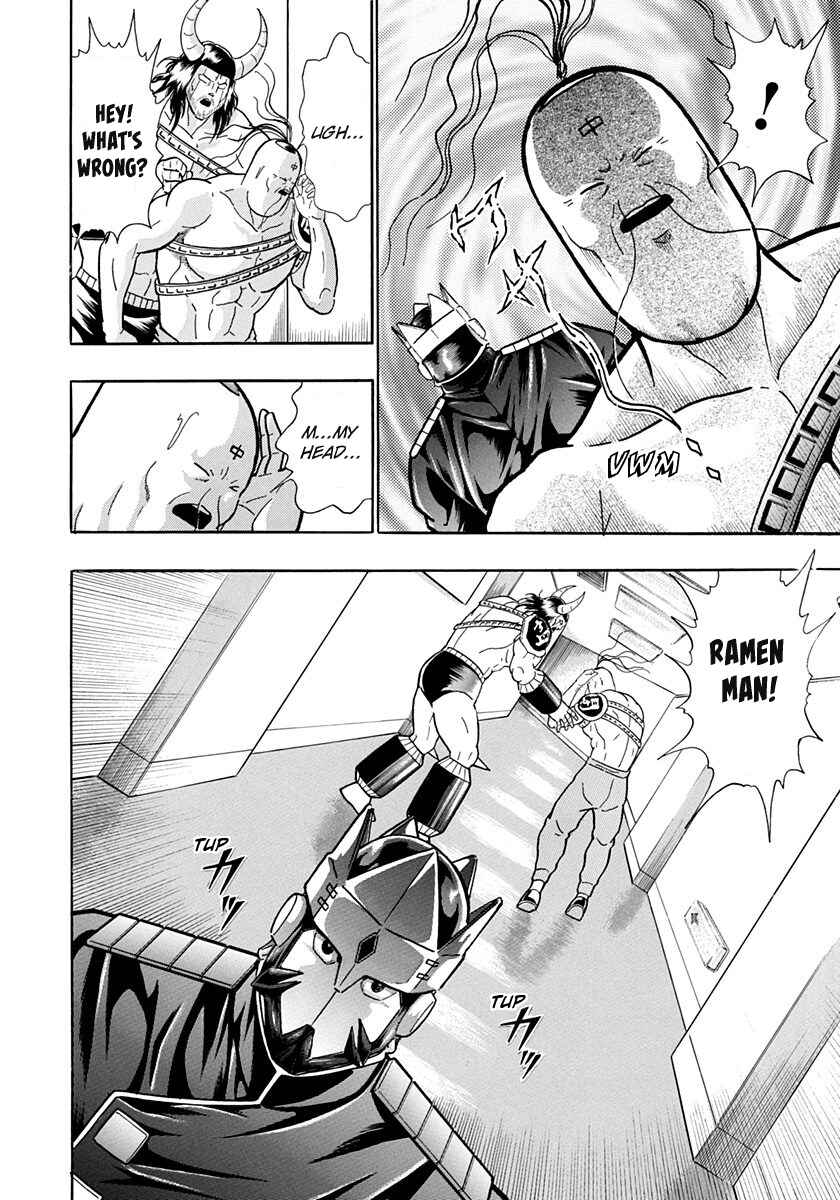 Page 20 Chapter 197 Kinnikuman II Sei - 2nd Generation