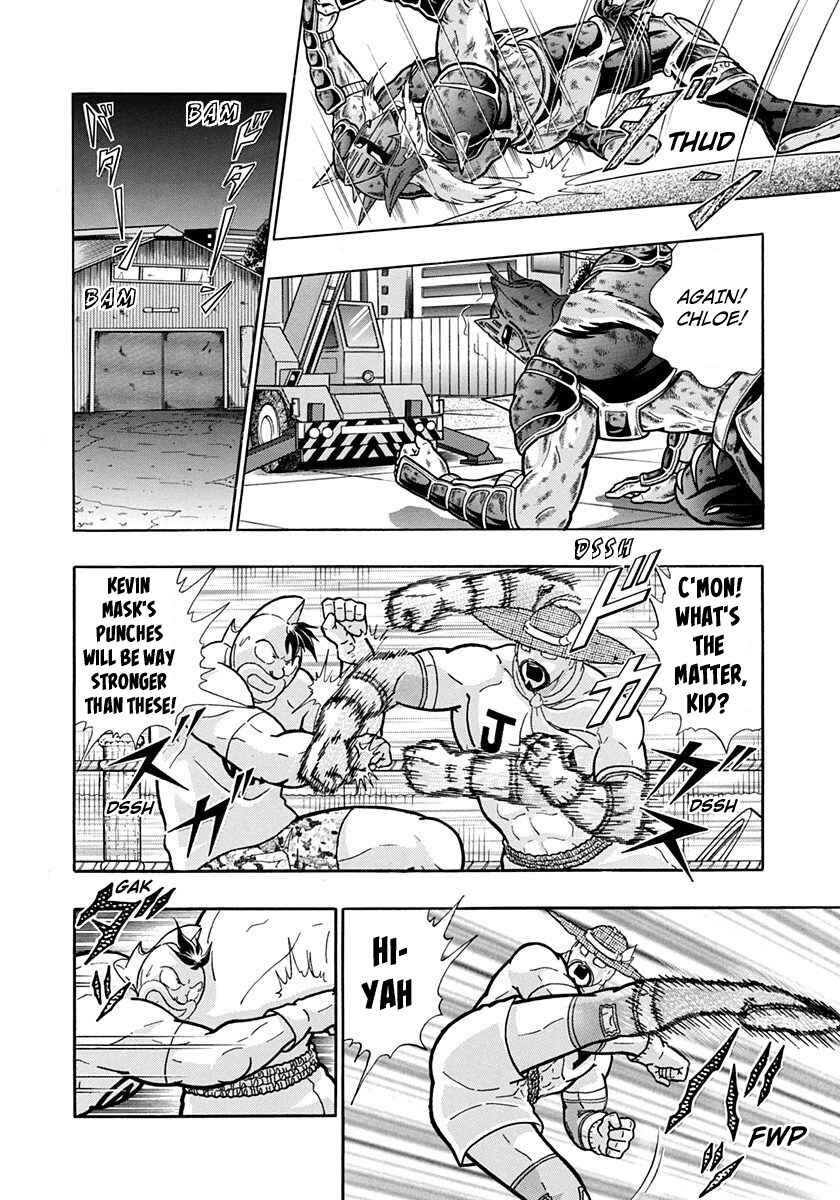 Page 6 Chapter 197 Kinnikuman II Sei - 2nd Generation