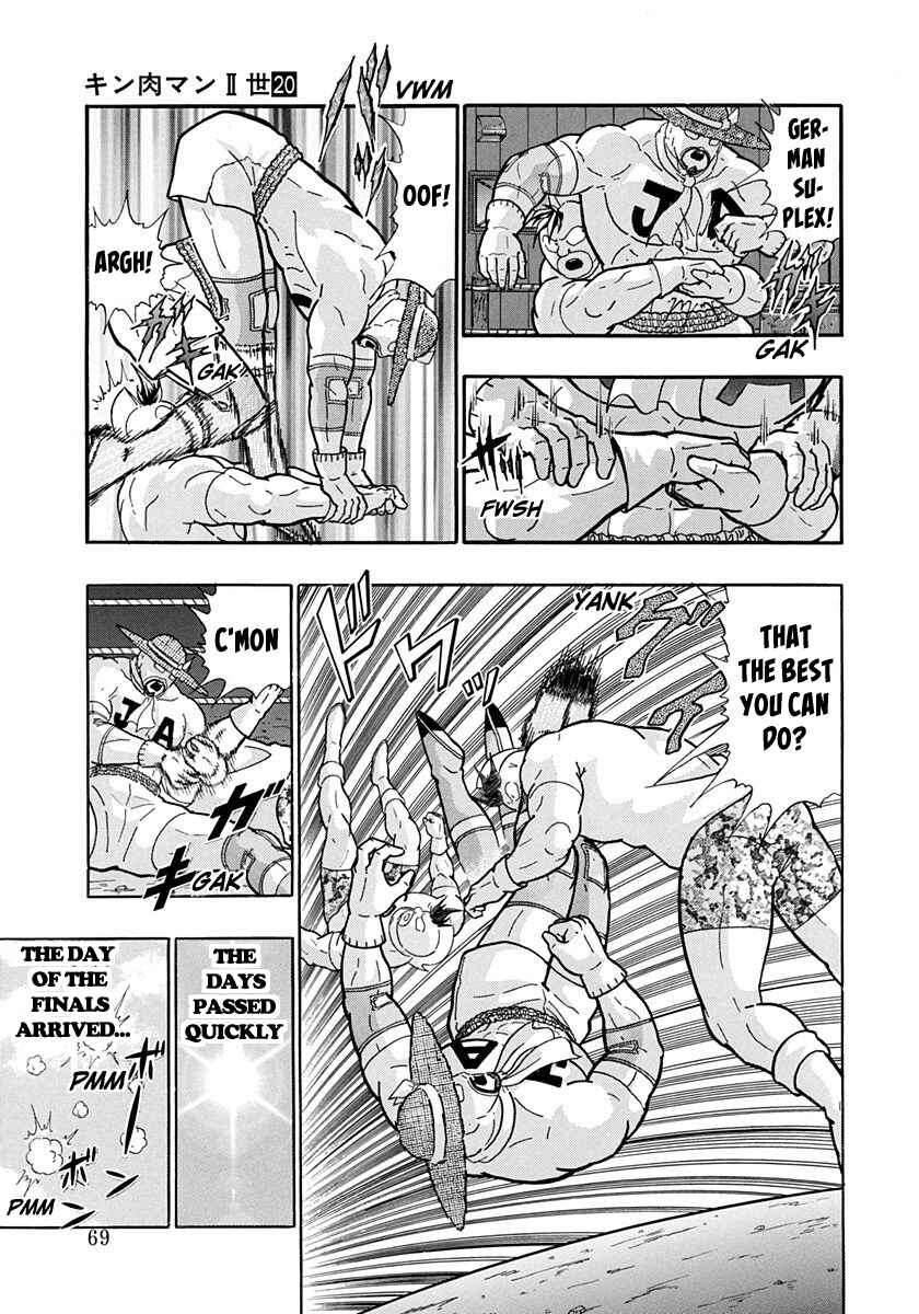 Page 7 Chapter 197 Kinnikuman II Sei - 2nd Generation