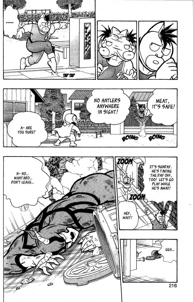 Page 10 Chapter 3 Kinnikuman II Sei - 2nd Generation