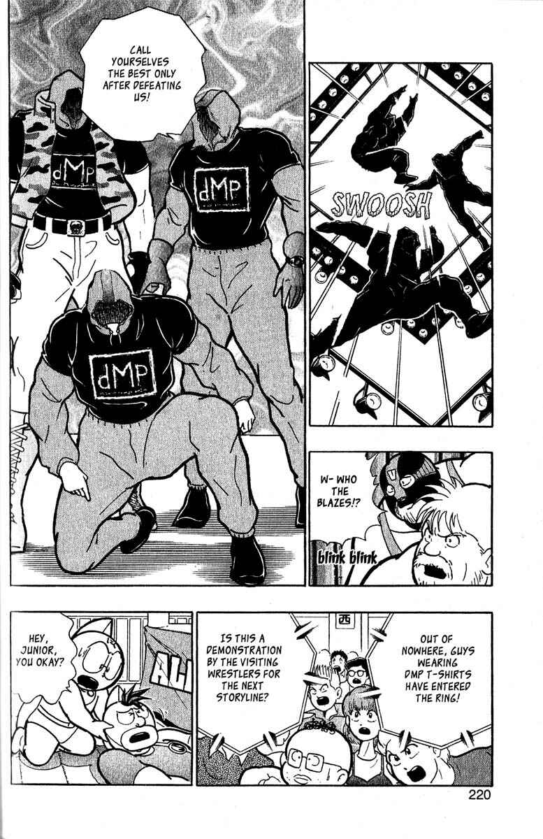 Page 14 Chapter 3 Kinnikuman II Sei - 2nd Generation