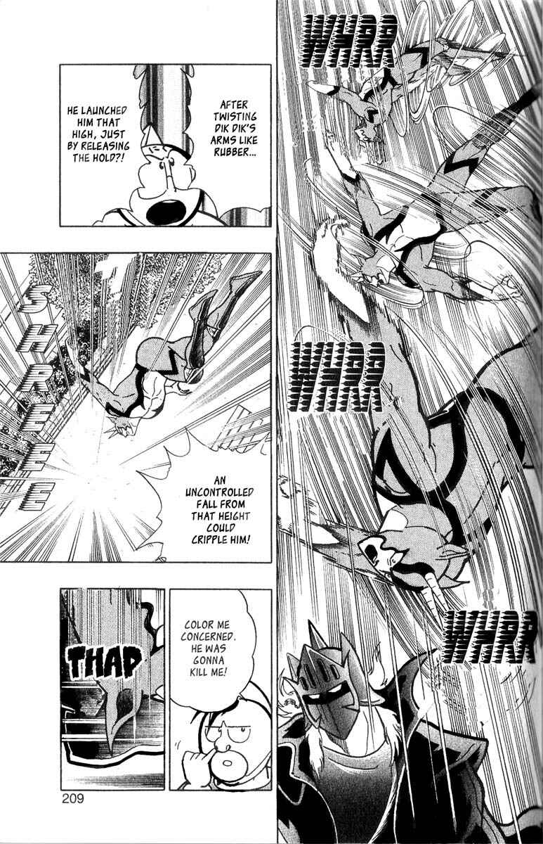 Page 3 Chapter 3 Kinnikuman II Sei - 2nd Generation