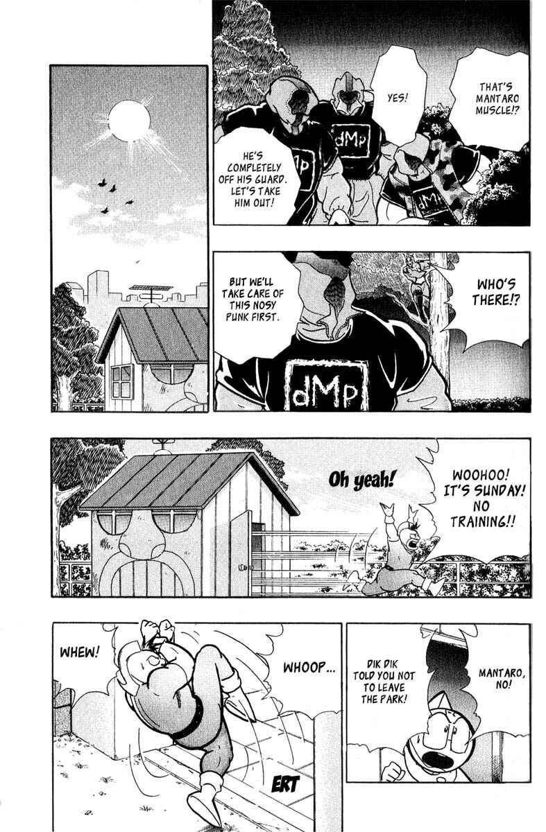 Page 9 Chapter 3 Kinnikuman II Sei - 2nd Generation