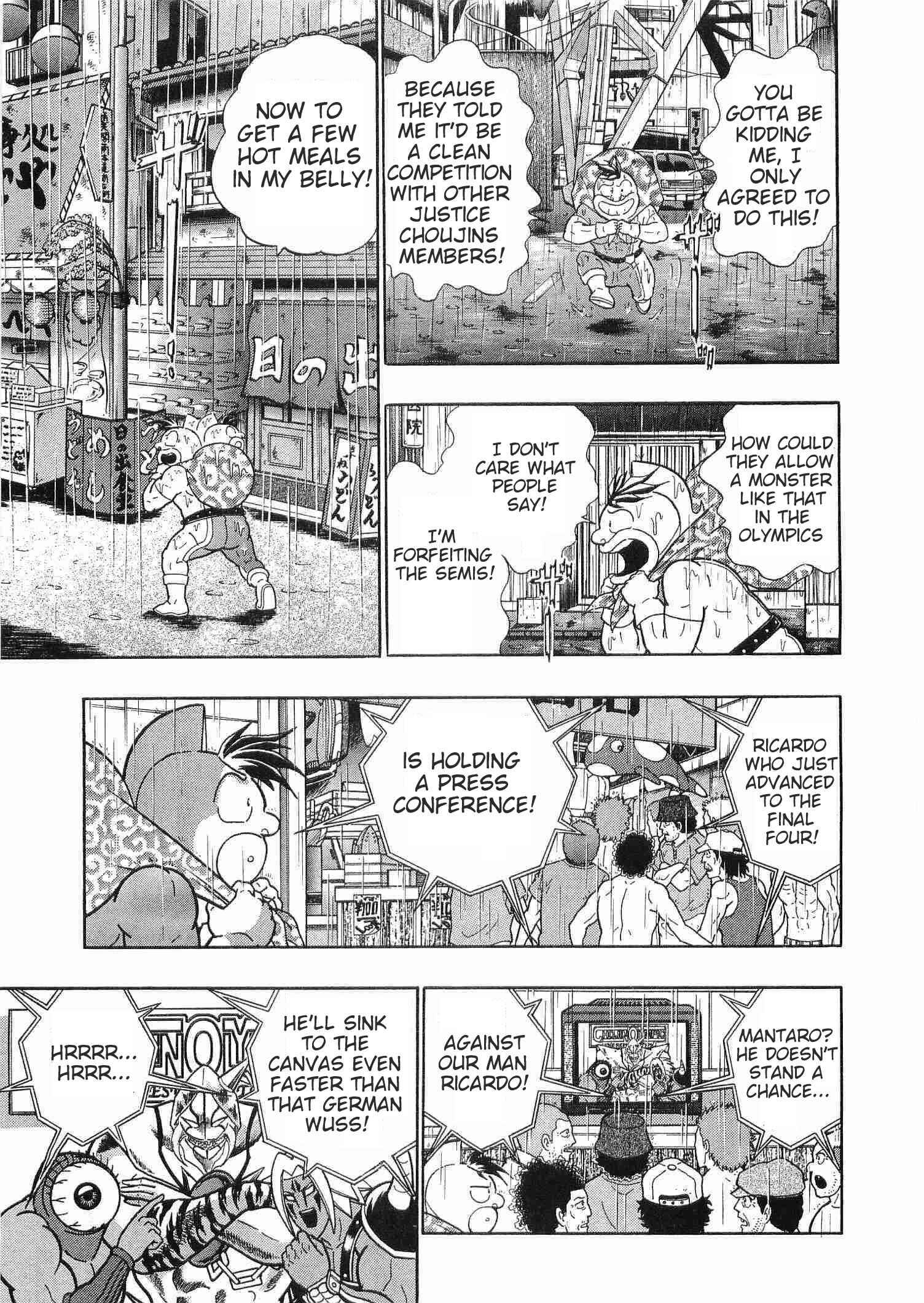 Page 13 Chapter 178 Kinnikuman II Sei - 2nd Generation