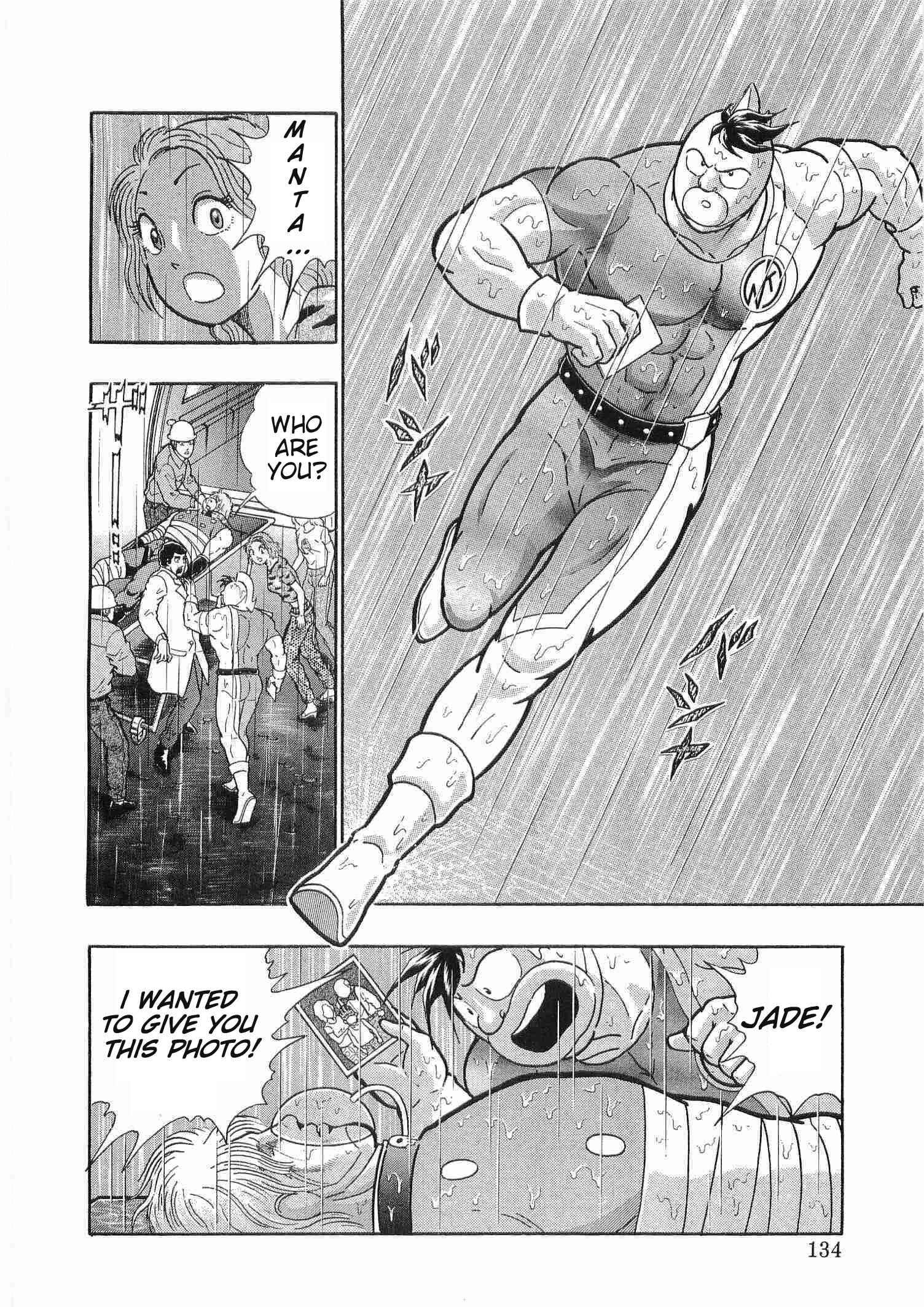 Page 16 Chapter 178 Kinnikuman II Sei - 2nd Generation