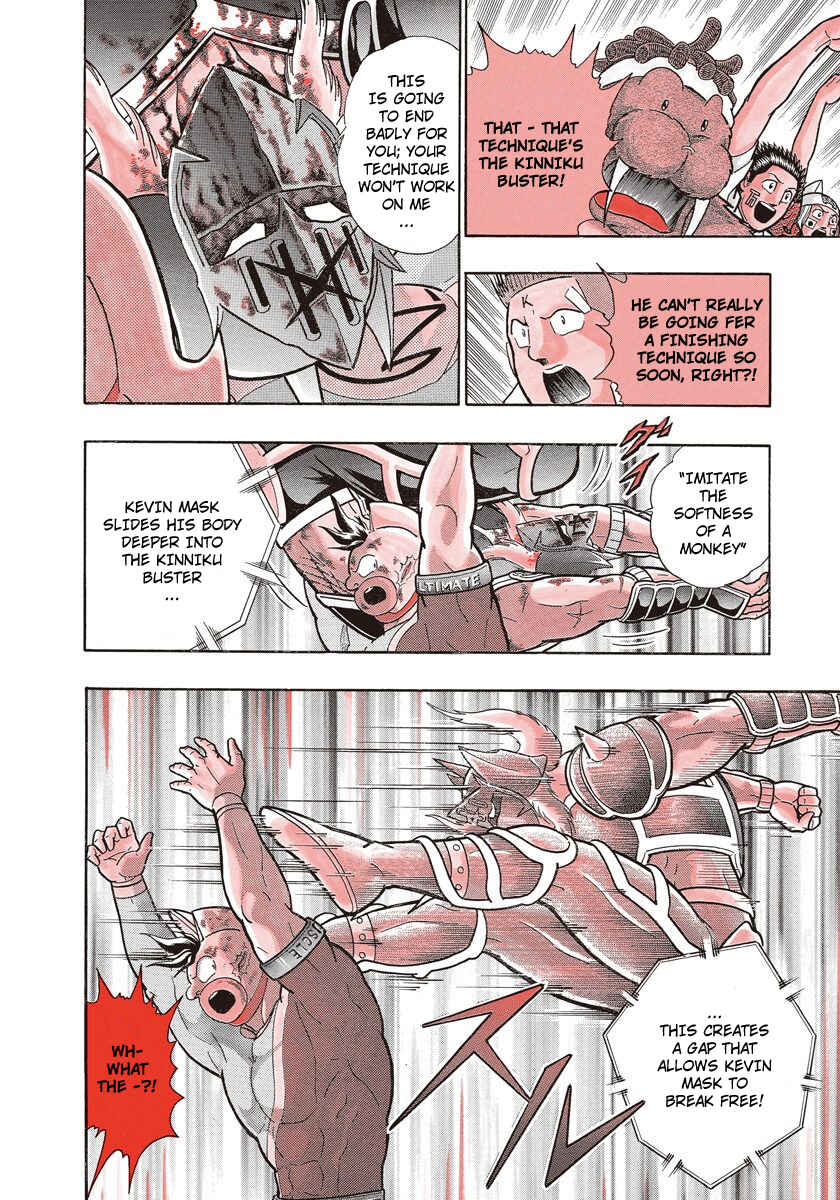 Page 12 Chapter 204 Kinnikuman II Sei - 2nd Generation