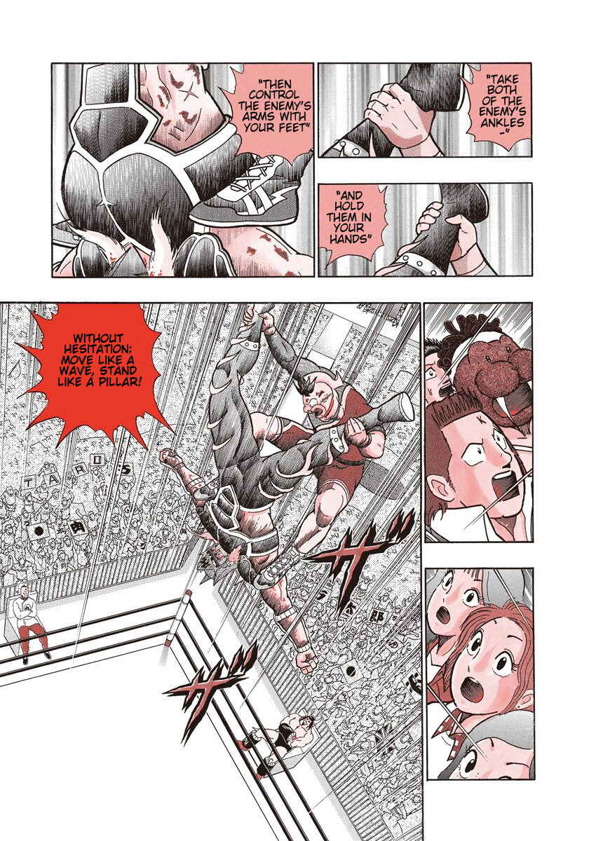 Page 3 Chapter 204 Kinnikuman II Sei - 2nd Generation