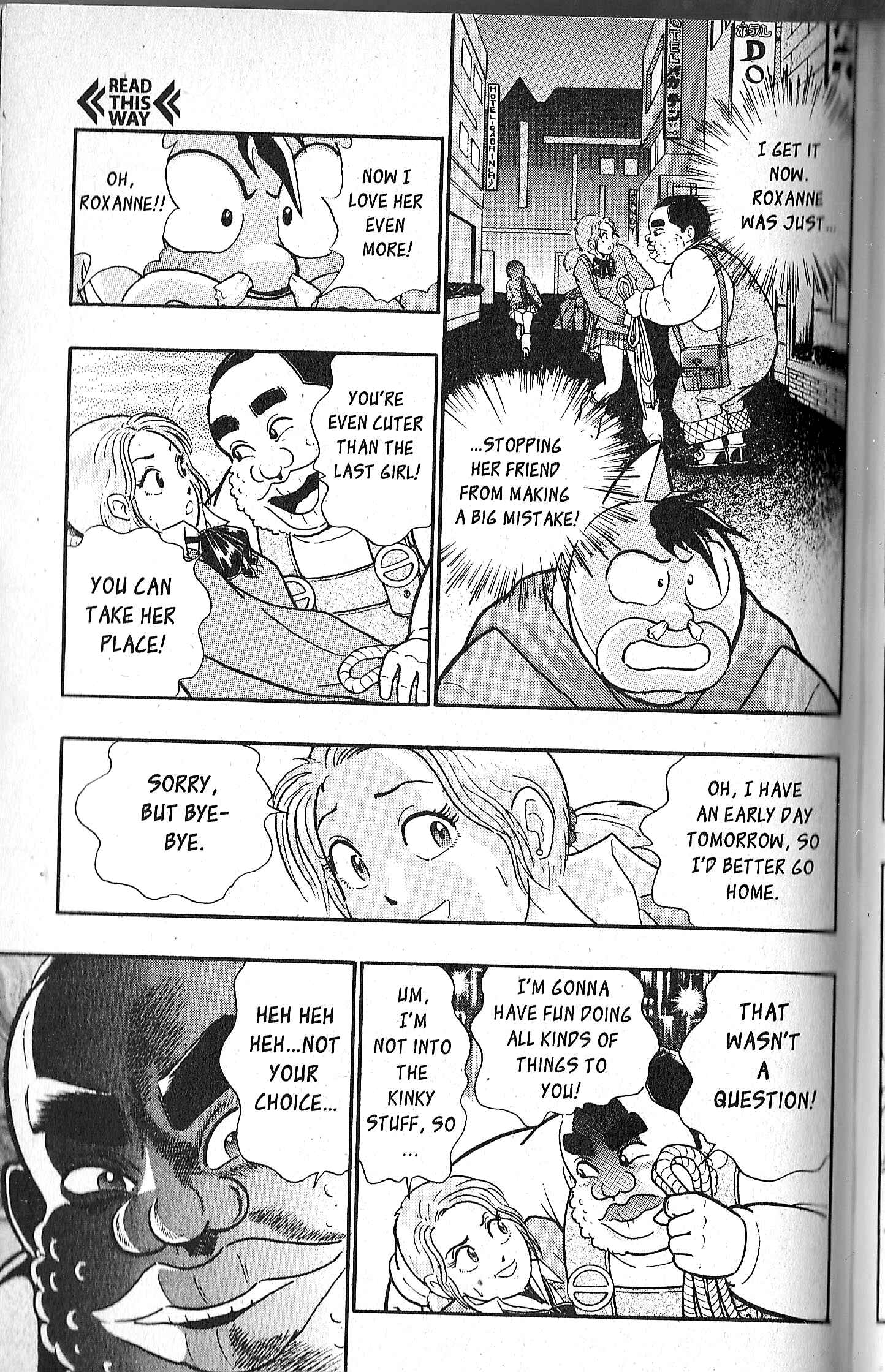 Page 11 Chapter 77 Kinnikuman II Sei - 2nd Generation