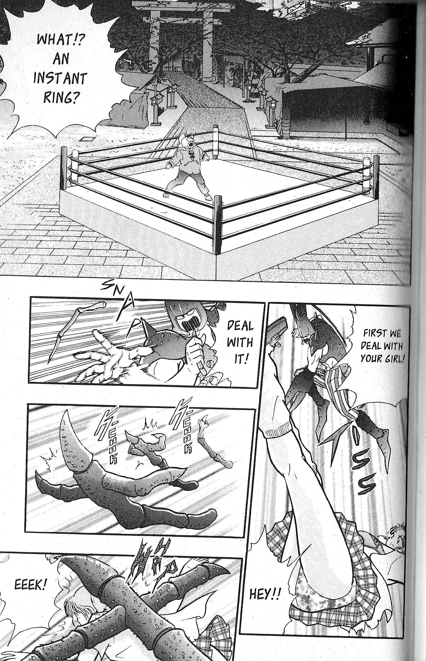 Page 15 Chapter 77 Kinnikuman II Sei - 2nd Generation