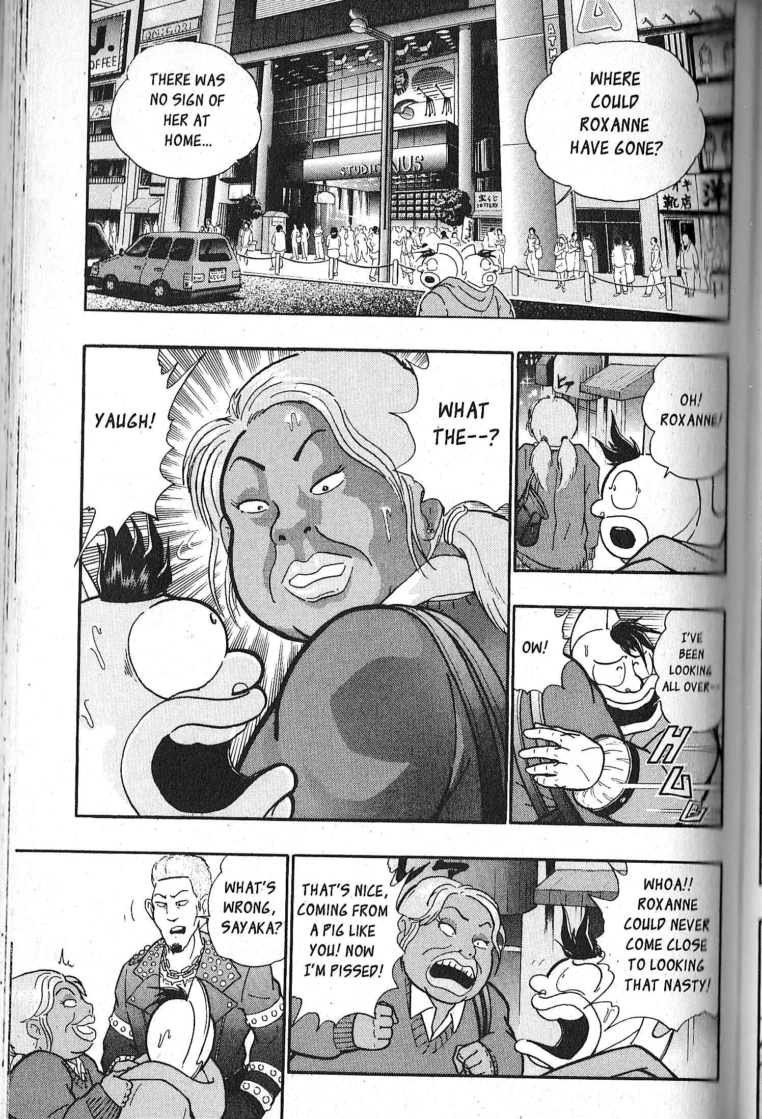 Page 3 Chapter 77 Kinnikuman II Sei - 2nd Generation