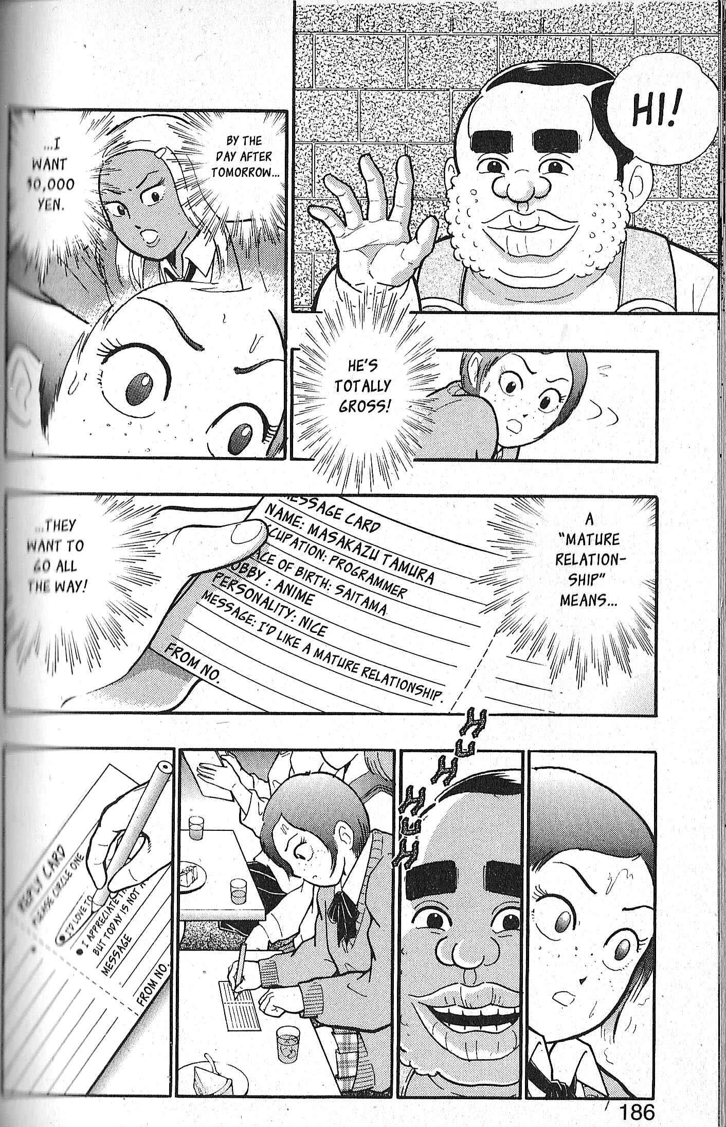 Page 6 Chapter 77 Kinnikuman II Sei - 2nd Generation